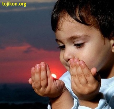 child pray