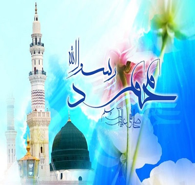 Muhammad 002