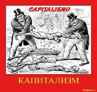 capitalizm